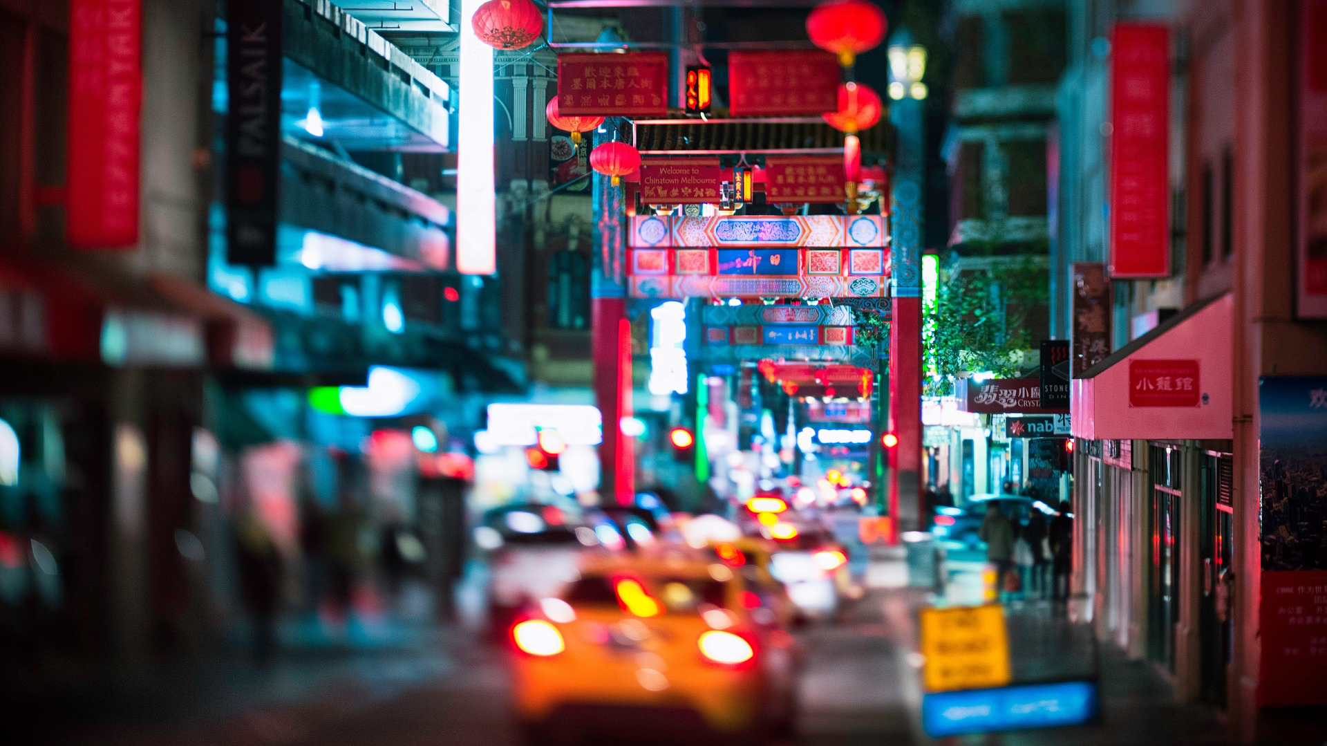 Chinese market